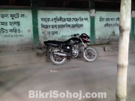 Walton fashion 125EX